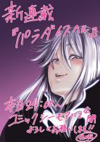 PARADISE HELL - Manga, Adult, Comedy, Drama, Ecchi, Horror, School Life, Seinen, Supernatural